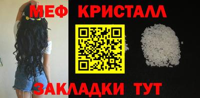 ГАЛЛЮЦИНОГЕННЫЕ ГРИБЫ Изобильный