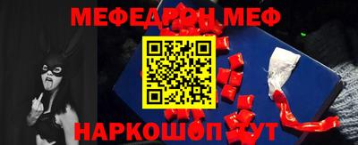ГАЛЛЮЦИНОГЕННЫЕ ГРИБЫ Изобильный