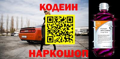 дистиллят марихуана Ипатово