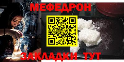 дистиллят марихуана Ипатово