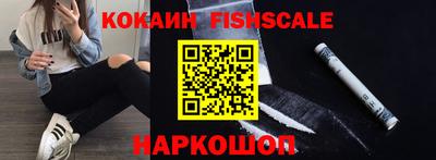 крисы Ирбит
