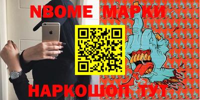 ГАЛЛЮЦИНОГЕННЫЕ ГРИБЫ Изобильный