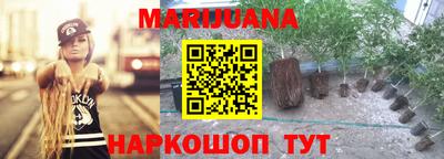 ГАЛЛЮЦИНОГЕННЫЕ ГРИБЫ Изобильный