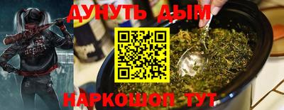 ГАЛЛЮЦИНОГЕННЫЕ ГРИБЫ Изобильный