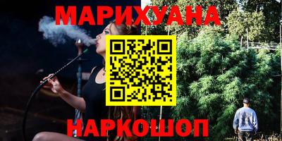 ГАЛЛЮЦИНОГЕННЫЕ ГРИБЫ Изобильный