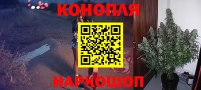 ГАЛЛЮЦИНОГЕННЫЕ ГРИБЫ Изобильный