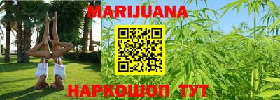 ГАЛЛЮЦИНОГЕННЫЕ ГРИБЫ Изобильный