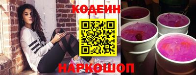 дистиллят марихуана Ипатово