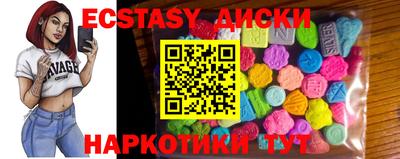 дистиллят марихуана Ипатово