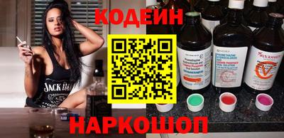 дистиллят марихуана Ипатово
