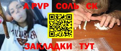 ГАЛЛЮЦИНОГЕННЫЕ ГРИБЫ Изобильный