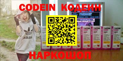 ГАЛЛЮЦИНОГЕННЫЕ ГРИБЫ Изобильный