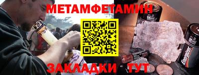 ГАЛЛЮЦИНОГЕННЫЕ ГРИБЫ Изобильный