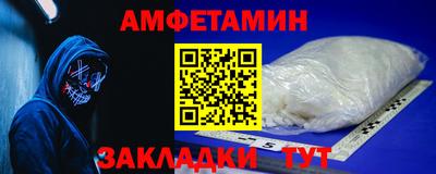 дистиллят марихуана Ипатово