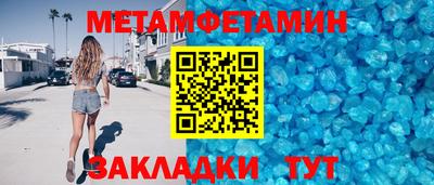 ГАЛЛЮЦИНОГЕННЫЕ ГРИБЫ Изобильный