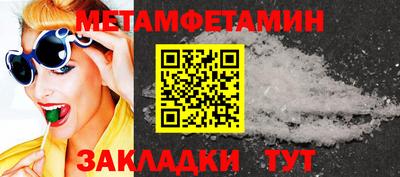 ГАЛЛЮЦИНОГЕННЫЕ ГРИБЫ Изобильный