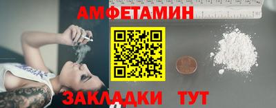крисы Ирбит