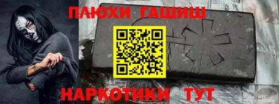 крисы Ирбит