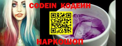 крисы Ирбит