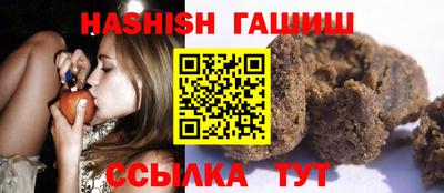 ГАЛЛЮЦИНОГЕННЫЕ ГРИБЫ Изобильный