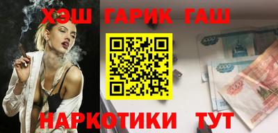 ГАЛЛЮЦИНОГЕННЫЕ ГРИБЫ Изобильный